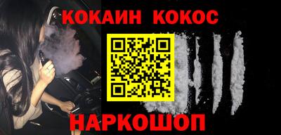метадон Камышлов