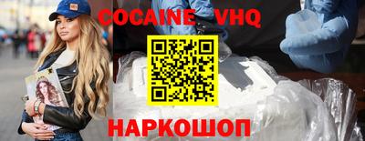 метадон Камышлов