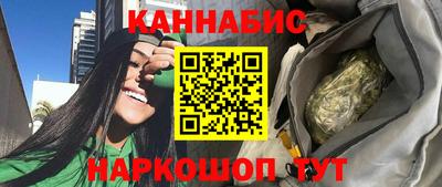 мефедрон Канаш
