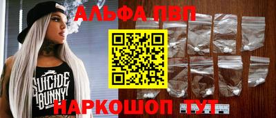 метадон Камышлов