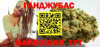 метадон Камышлов