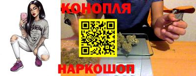 мефедрон Канаш