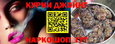 метадон Камышлов