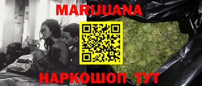 мефедрон Канаш