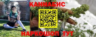 мефедрон Канаш