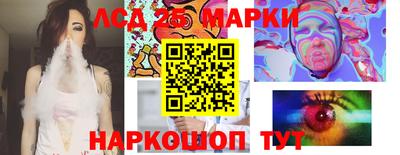 метадон Камышлов