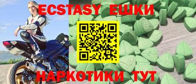метадон Камышлов