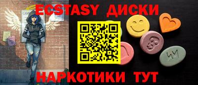мефедрон Канаш