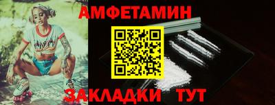метадон Камышлов