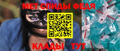 метадон Камышлов