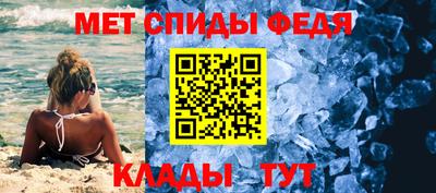 бутират Кандалакша